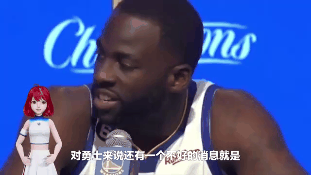 勇士坚强不屈，主场战胜擒杀对手