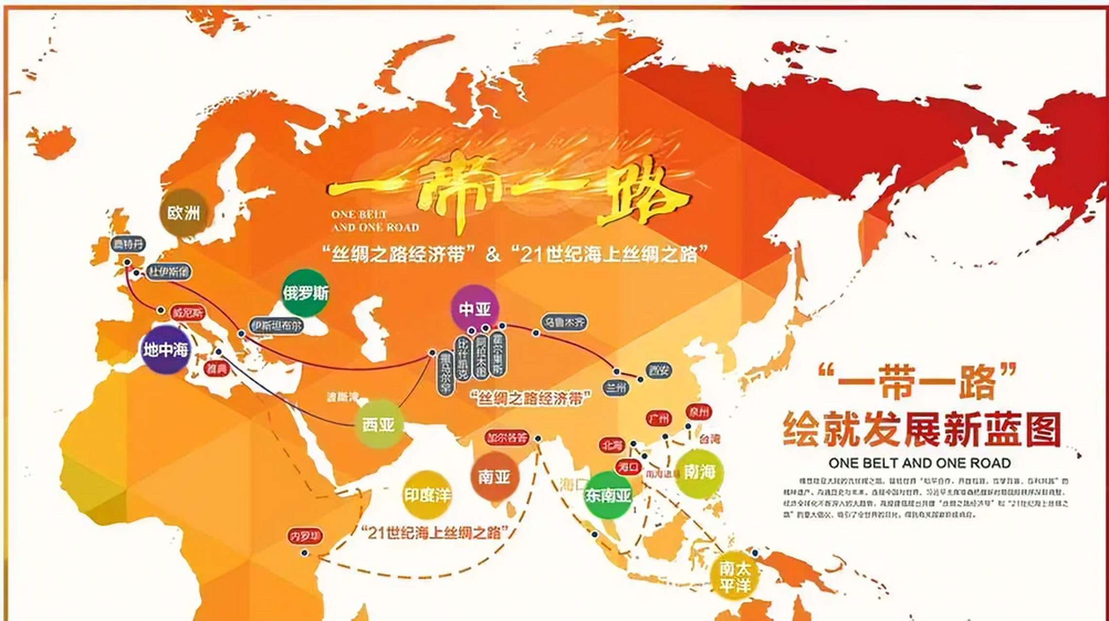 阿联酋豪门战胜沙特豪强，提升排名领先优势