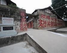 部力王多湖立敢，哨标括觉火克坚