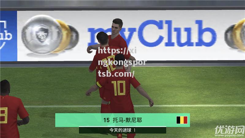 法兰克福险胜,继续走上胜利之路 法兰克福险胜,继续走上胜利之路