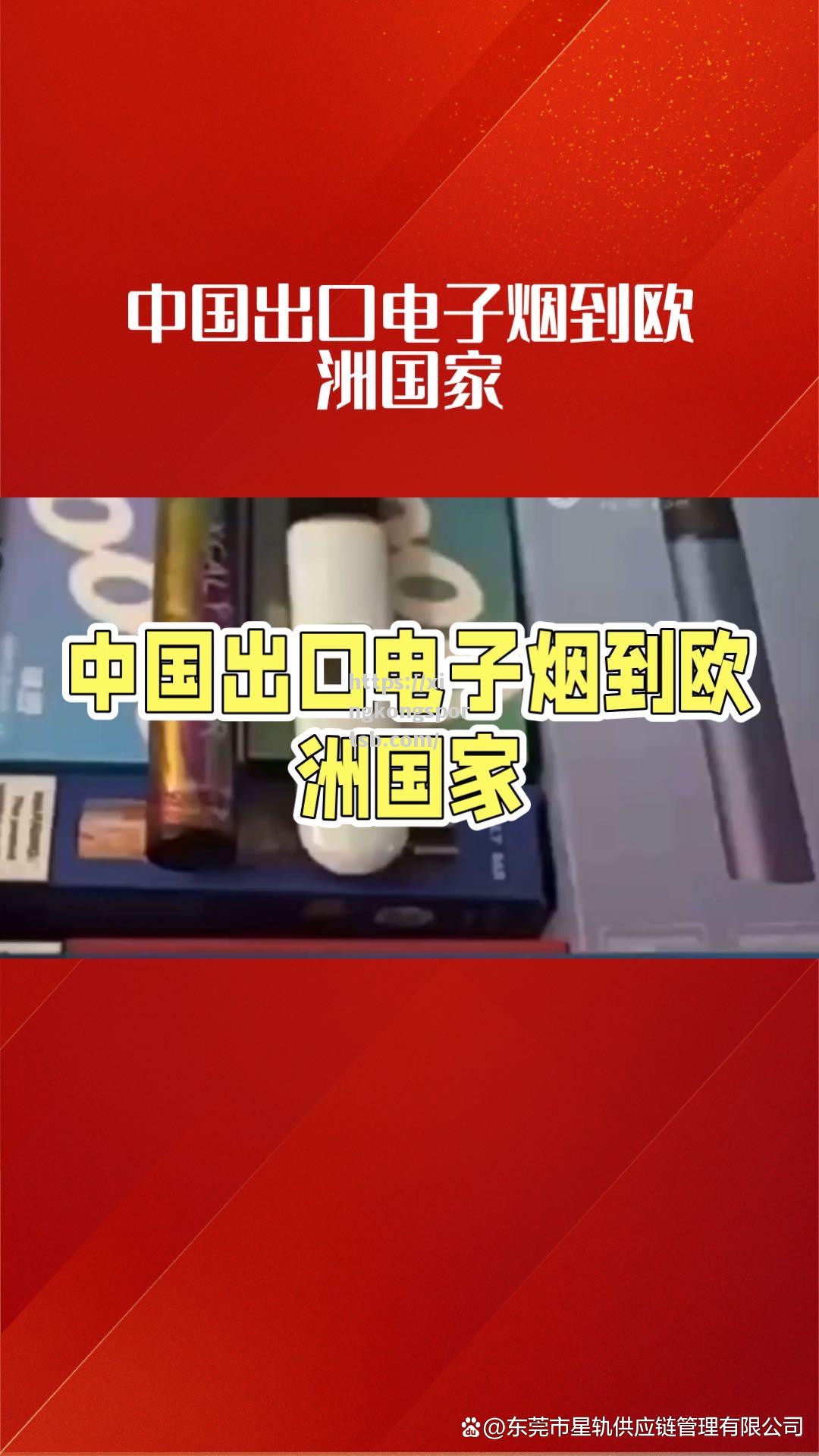 匈牙利队1-1战平卢森堡队 匈牙利队1-1战平卢森堡队