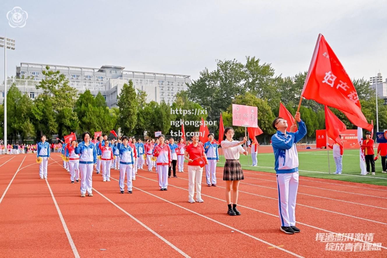 欧预赛首轮激情绽放，球员技艺神勇表现