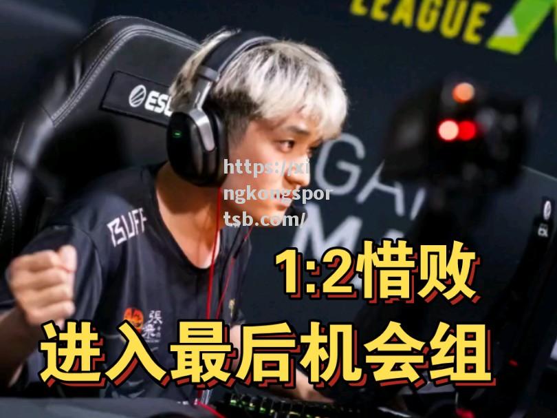 加美恩乌代玛主场战平,憾失三分机会 加美恩乌代玛主场战平,憾失三分机会