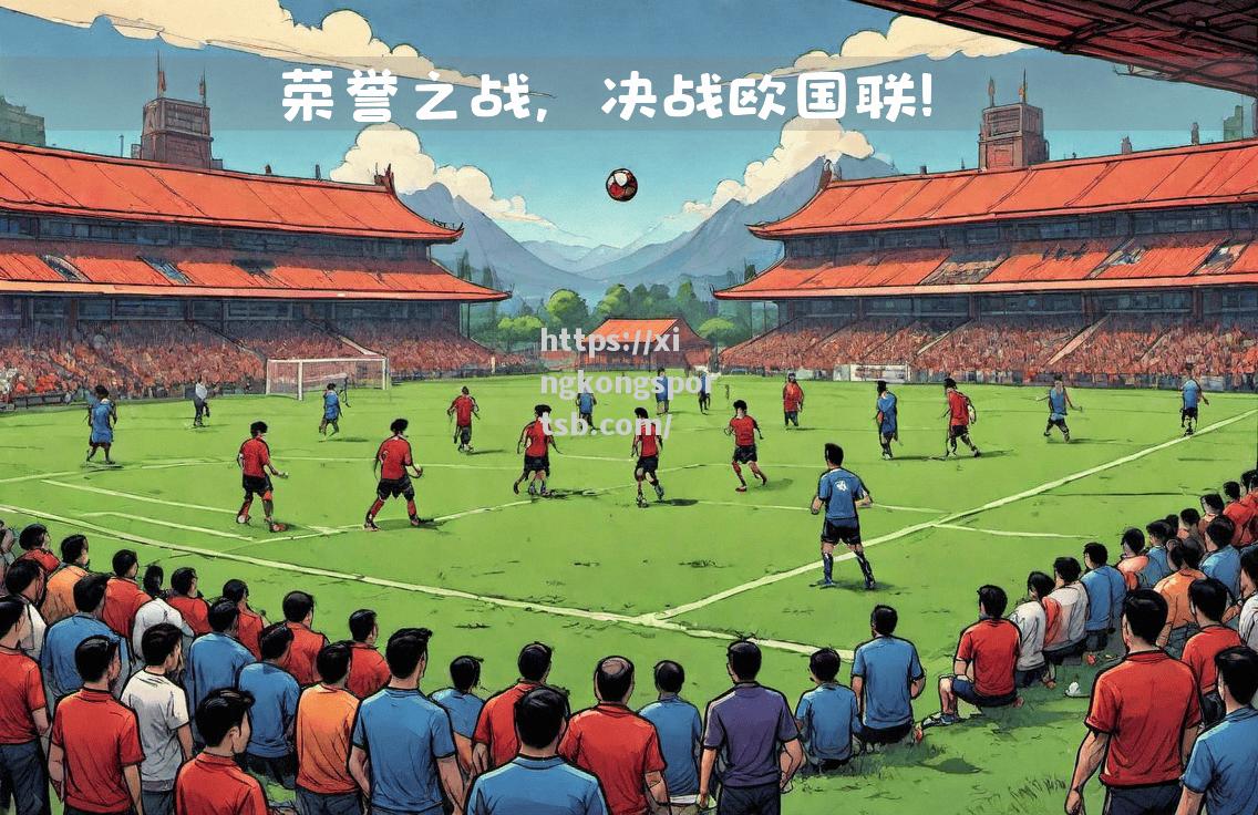 丹麦队主场头名,获得欧锦赛资格 丹麦队主场头名,获得欧锦赛资格