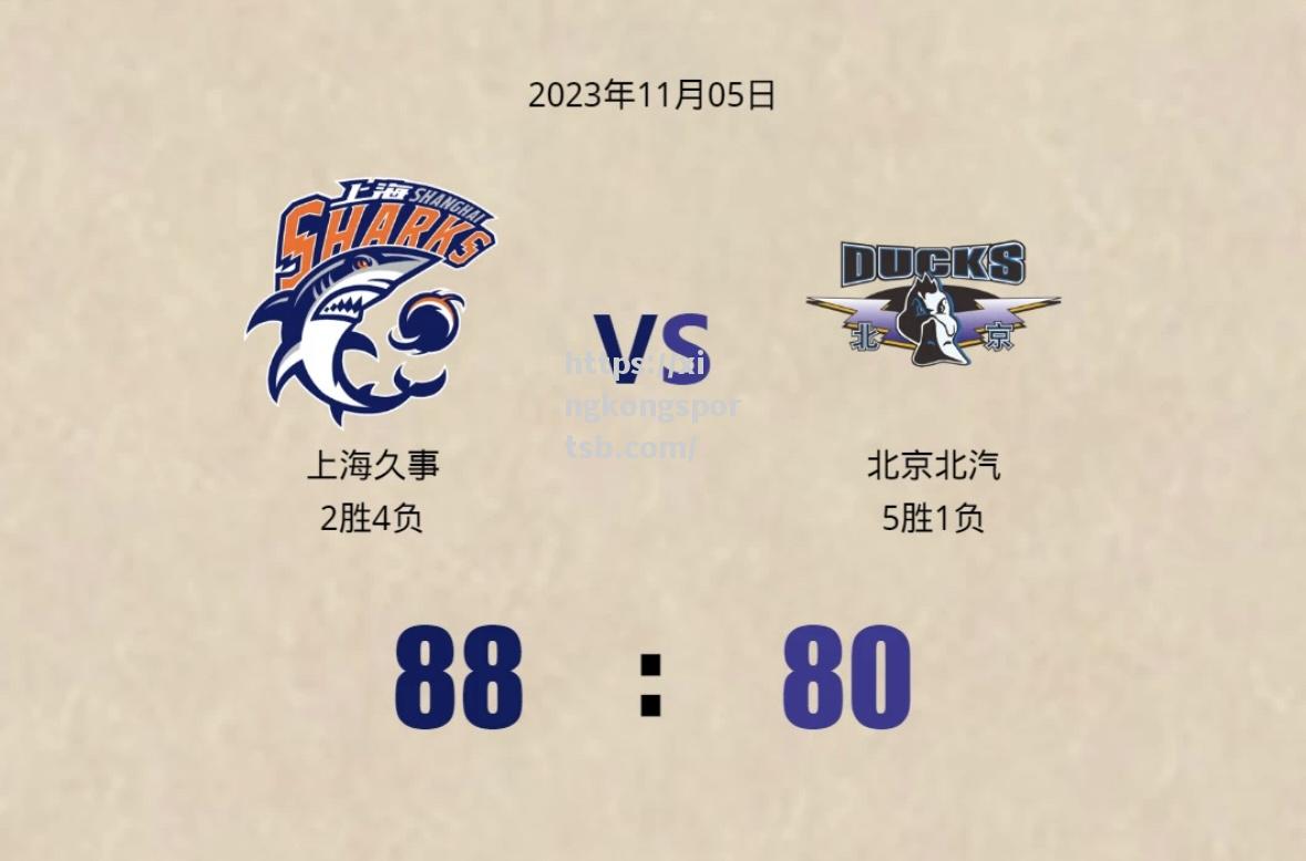亚特兰大重整旗鼓,打破颓势 亚特兰大重整旗鼓,打破颓势