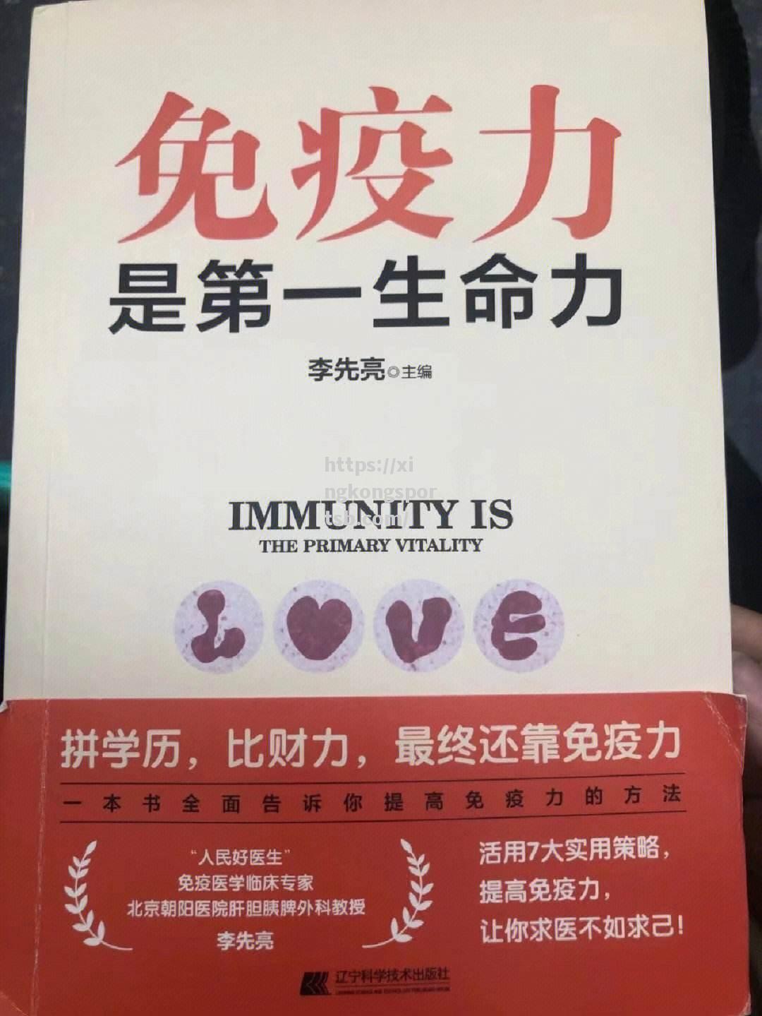 杜塞尔多夫主场力拼霍芬海姆实现翻盘 杜塞尔多夫主场力拼霍芬海姆实现翻盘