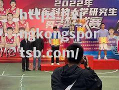 进攻组织齐心协力,助球队斩获胜利 进攻组织齐心协力,助球队斩获胜利