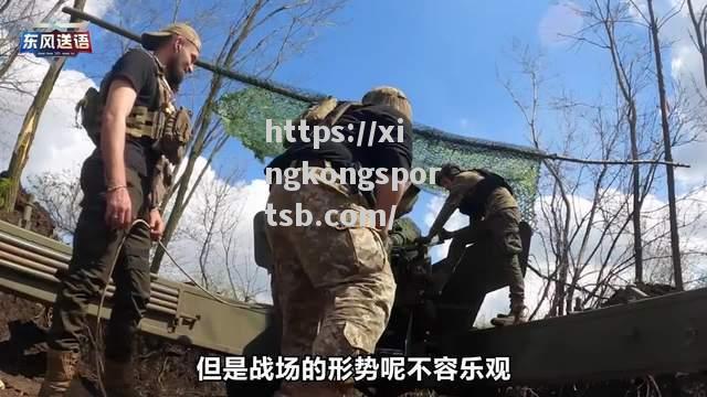 荷兰队将迎来对乌克兰队的考验 荷兰队将迎来对乌克兰队的考验