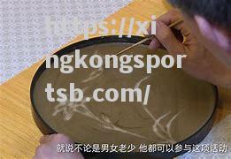 蒸蒸日上的球员将实力展现无遗 蒸蒸日上的球员将实力展现无遗