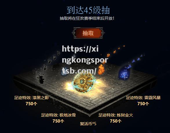雷霆队重建计划获得成功,蓄势待发 雷霆队重建计划获得成功,蓄势待发