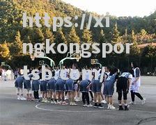 南亚青少年篮球锦标赛决赛悬念丛生 南亚青少年篮球锦标赛决赛悬念丛生