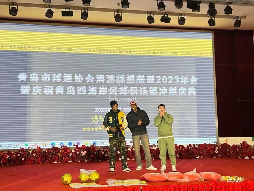 星空体育-足球擂台争夺精彩斗士共聚一堂