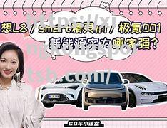 星空体育-桑普多利亚战胜实力强队，掀起风波