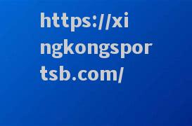 桑普多利亚战胜实力强队,掀起风波 桑普多利亚战胜实力强队,掀起风波