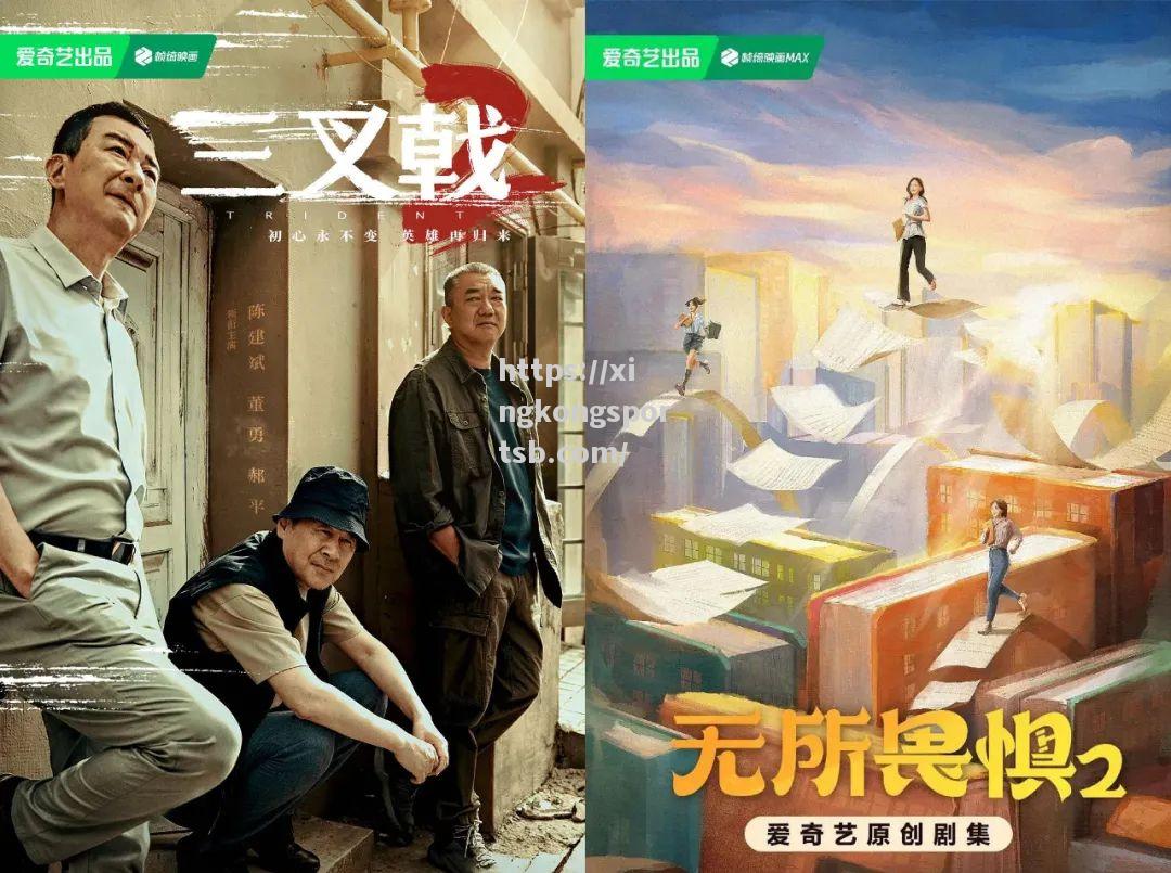 星空体育-多国选手竞相角逐！点燃赛场热度