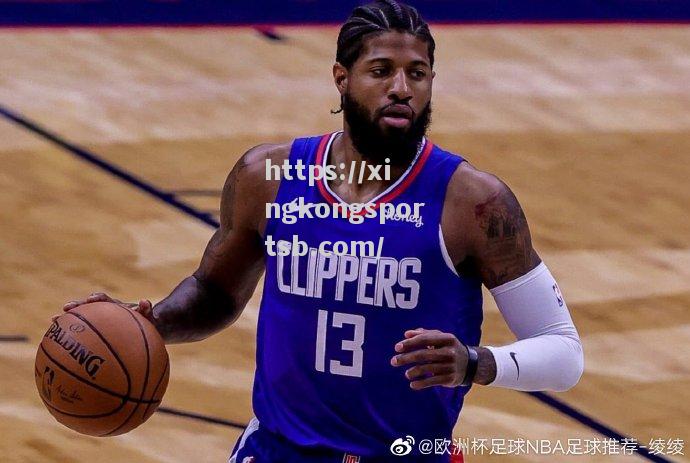 NBA球员因违规受罚,球队备战受挫 NBA球员因违规受罚,球队备战受挫