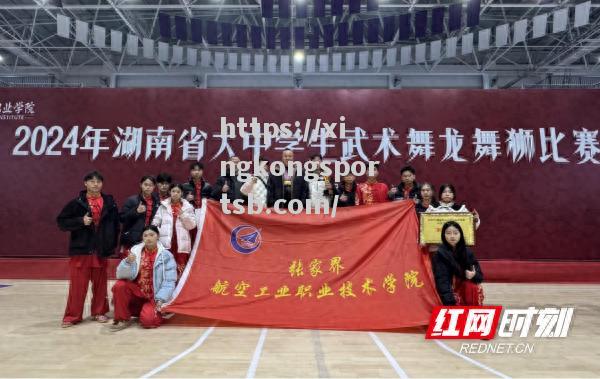 体育竞技场上火力全开,选手们独占鳌头 体育竞技场上火力全开,选手们独占鳌头