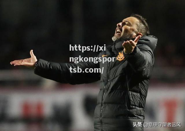 星空体育-莱斯特城主场打出乏力表现，遭遇连败困境