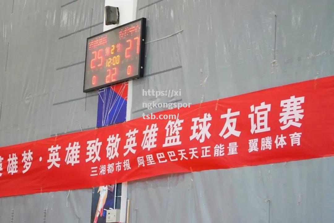 激战时刻:比赛场面激烈传奇纷呈 激战时刻:比赛场面激烈传奇纷呈