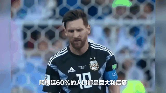 瑞典力克克罗地亚,梅西领衔阿根廷晋级 瑞典力克克罗地亚,梅西领衔阿根廷晋级