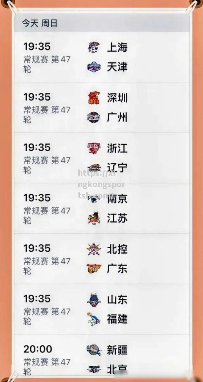 纽约队欧国联战果喜人,期待下一轮对决 纽约队欧国联战果喜人,期待下一轮对决